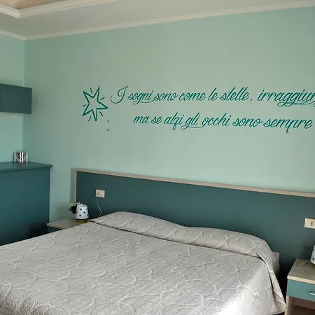 Terra Mia Gasthof 3*